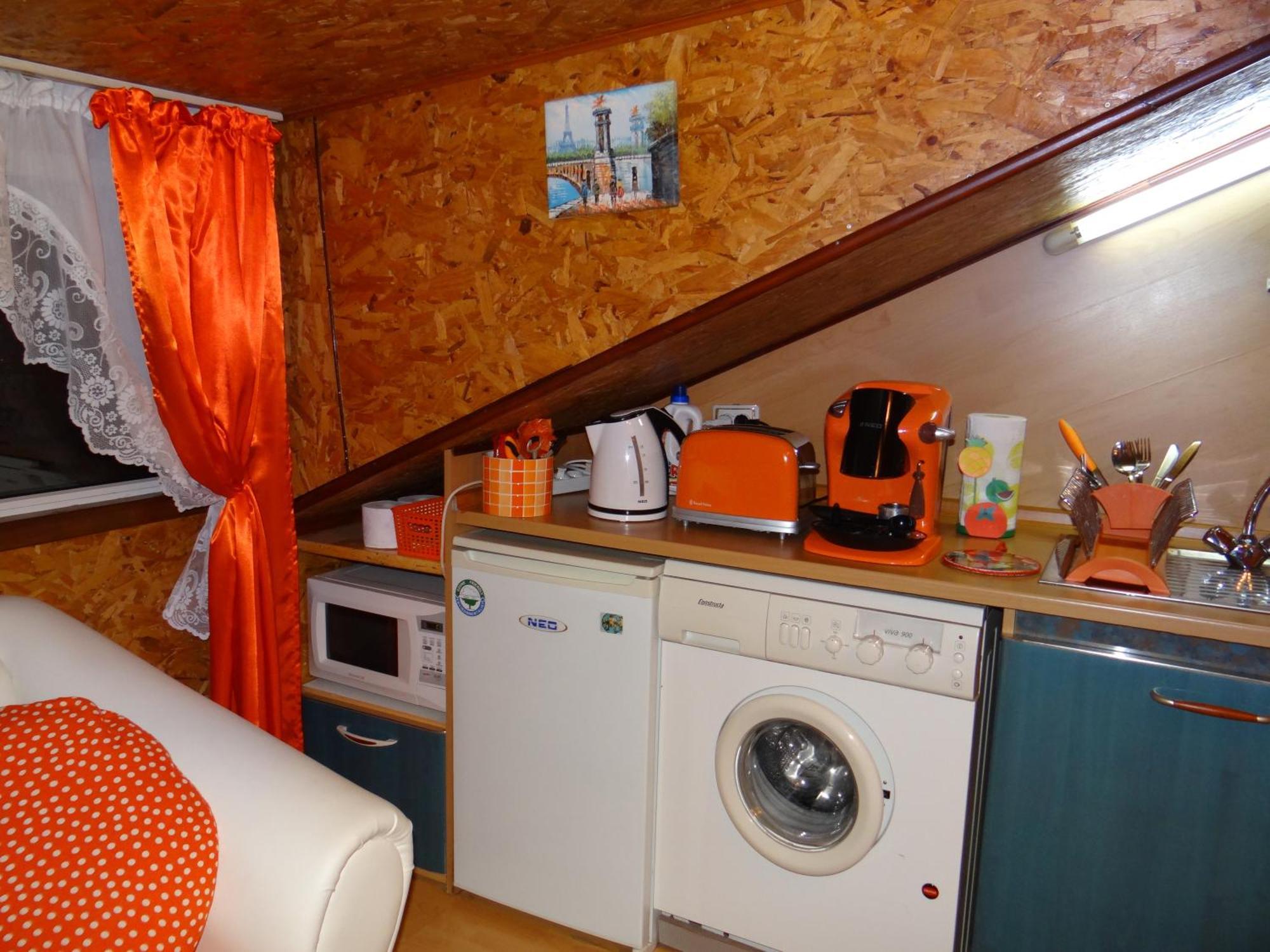 Appartement Orange Flower *
