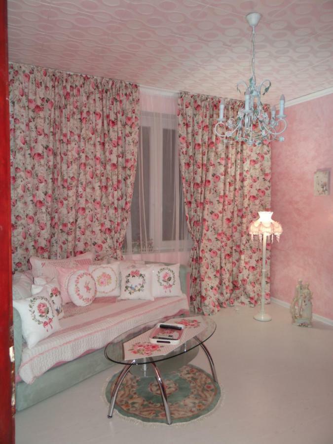 Appartement Orange Flower *